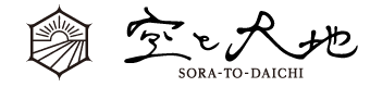 株式会社空と大地