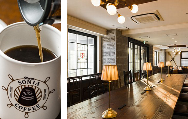 ホテルソニア小樽にある『SONIA COFFEE(ソニアコーヒー)』